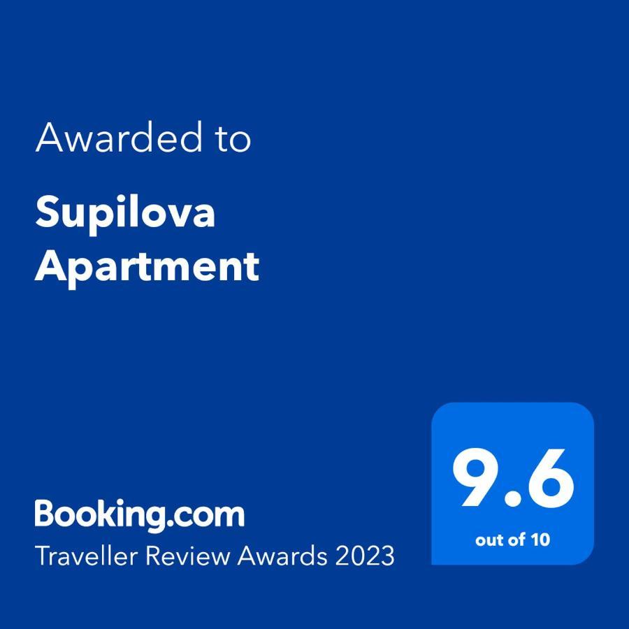 בלגרד Supilova Apartments מראה חיצוני תמונה